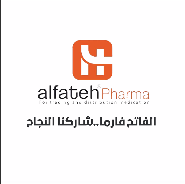 صورة القائمة